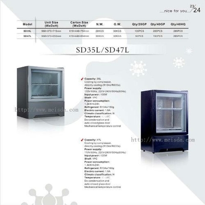 Congelador da mostra de SD35L, congelador de vidro do vertical da porta
