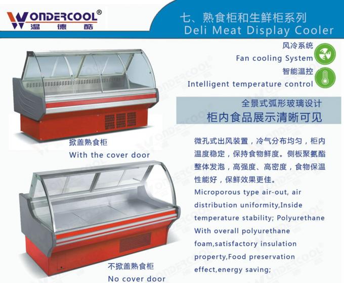 congelador comercial da exposição da carne do refrigerador da mostra do supermercado fino do supermercado de 2M