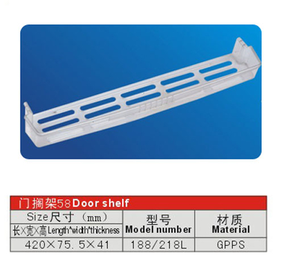 Personalizado GPPS peças Freezer Freezer porta prateleira 188 L 218 L 420 mm 75,5 mm e 41 mm