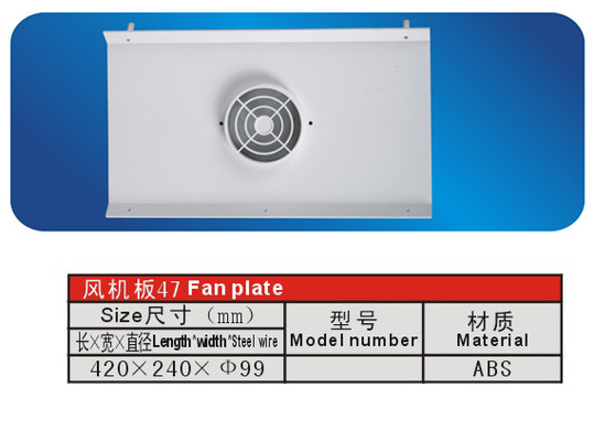 Custom ABS Ambiental Geladeira Freezer partes Fan placa 420 mm 240 mm 99 mm