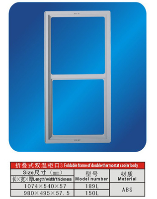 Freezer do refrigerador ABS peças quadro dobrável duplo - termostato refrigerador corpo 189 l, 150 L