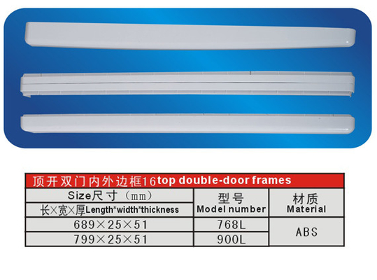 ABS geladeira Freezer partes superior duplo - porta quadros L 768 900 L 689 mm 799 mm