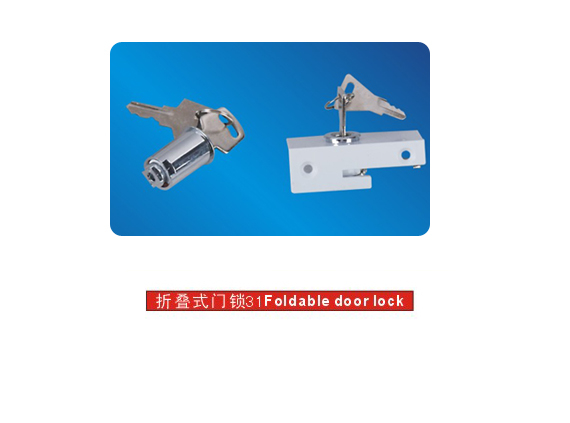 Aço inoxidável branco dobrável frigorífico ou congelador Door Lock com chave OEM