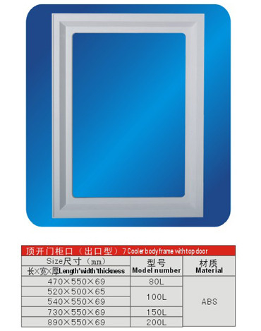 ABS geladeira Freezer partes mais fria corpo moldura com porta superior 80 L 100 L 150 L 200 L