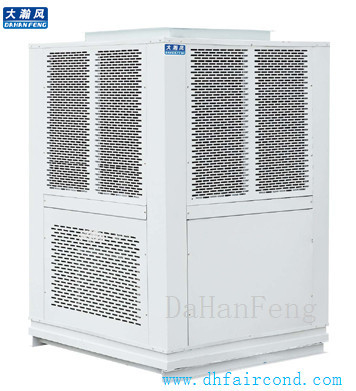Refrigerador de ar da refrigeração de DHF KT-18ASJ/KT-23ASJ/KT-30AS/condicionador de ar evaporativos