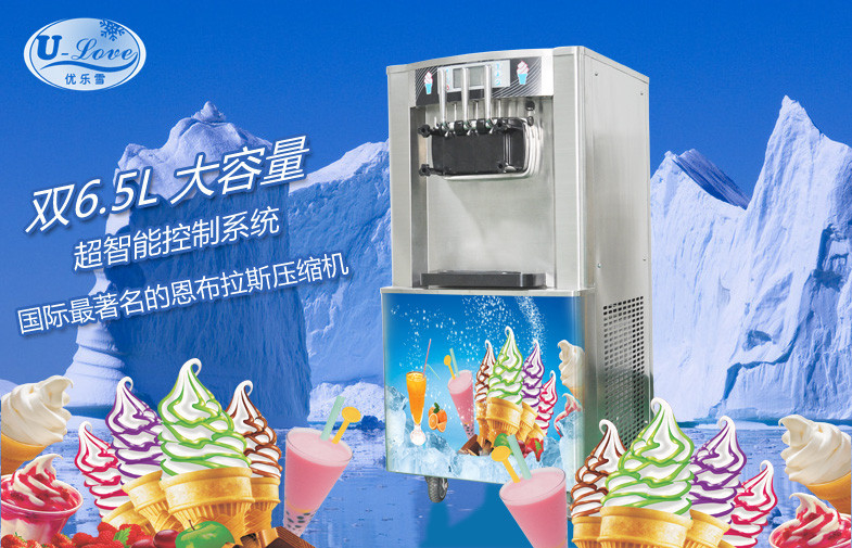 Consumo de baixa energia macio do congelador do gelado do saque para o mercado do Médio-fim